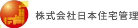 株式会社日本住宅管理